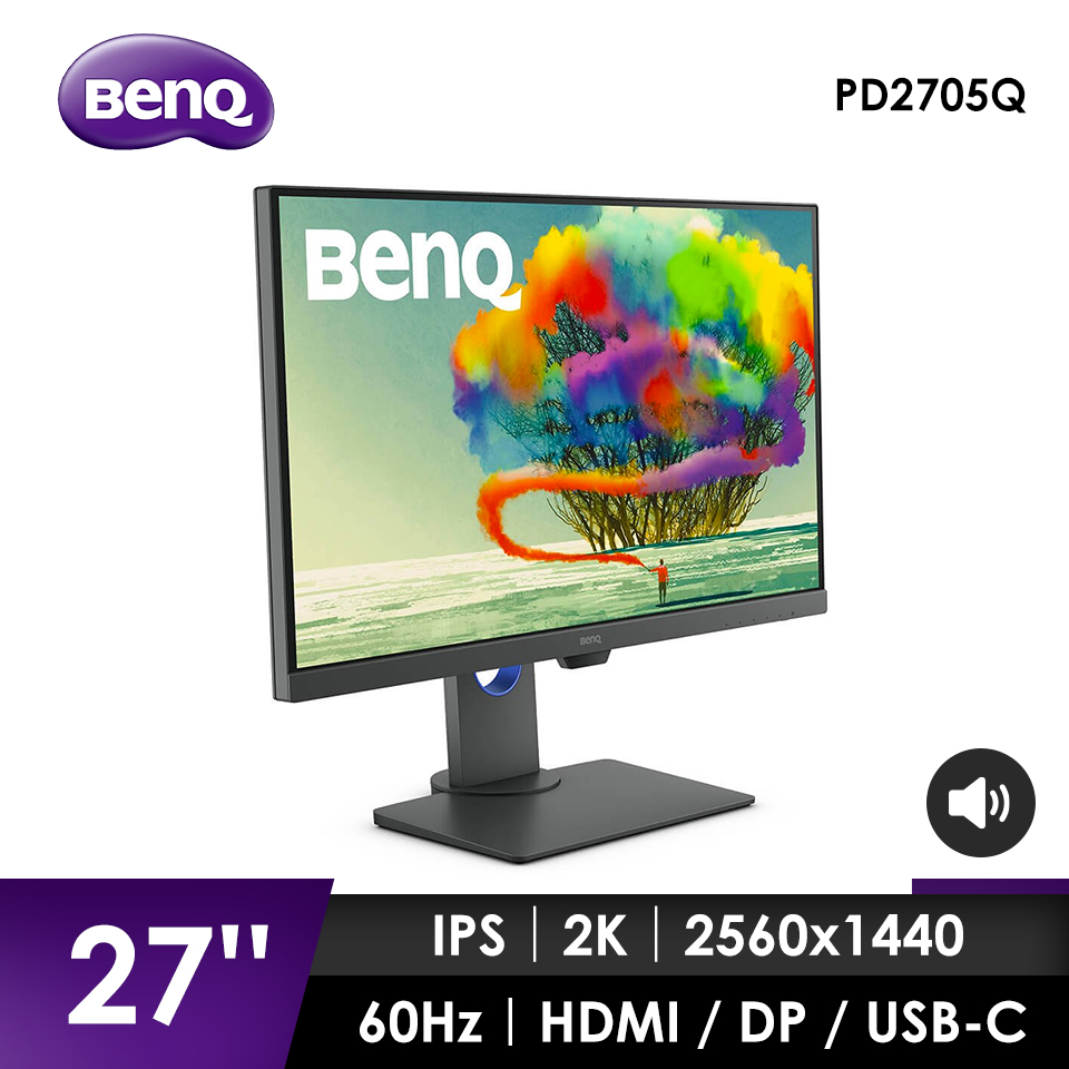 BenQ PD2705Q 27吋IPS 2K專業顯示器