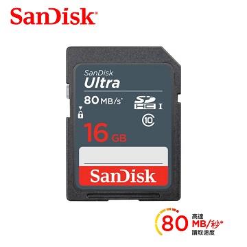 SanDisk晟碟 Ultra SD 16G C10記憶卡80Mb/s