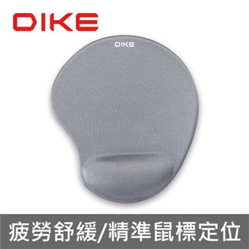 DIKE 紓壓護腕圓型滑鼠墊