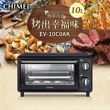 CHIMEI奇美 10公升家用電烤箱