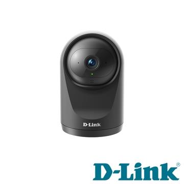 D-Link DCS-6500LH 無線網路攝影機