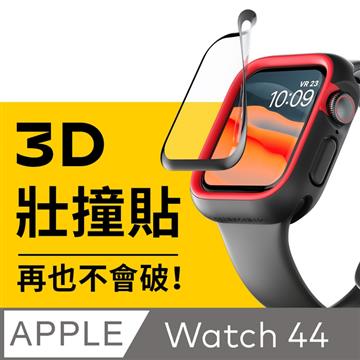 犀牛盾 Apple Watch 共用44mm 3D壯撞貼