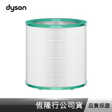 Dyson TP03/TP00濾網