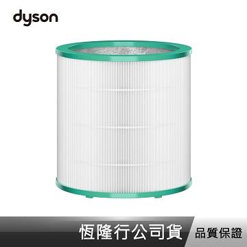 Dyson TP03&#47;TP00濾網