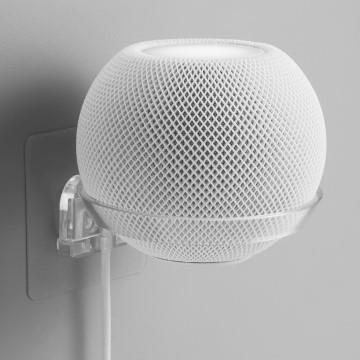 Astelar idea HomePod mini智慧音箱支架-透