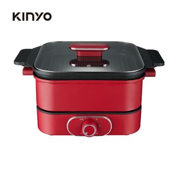 (展示品)KINYO 多功能料理鍋