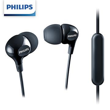 PHILIPS 入耳式耳麥-黑