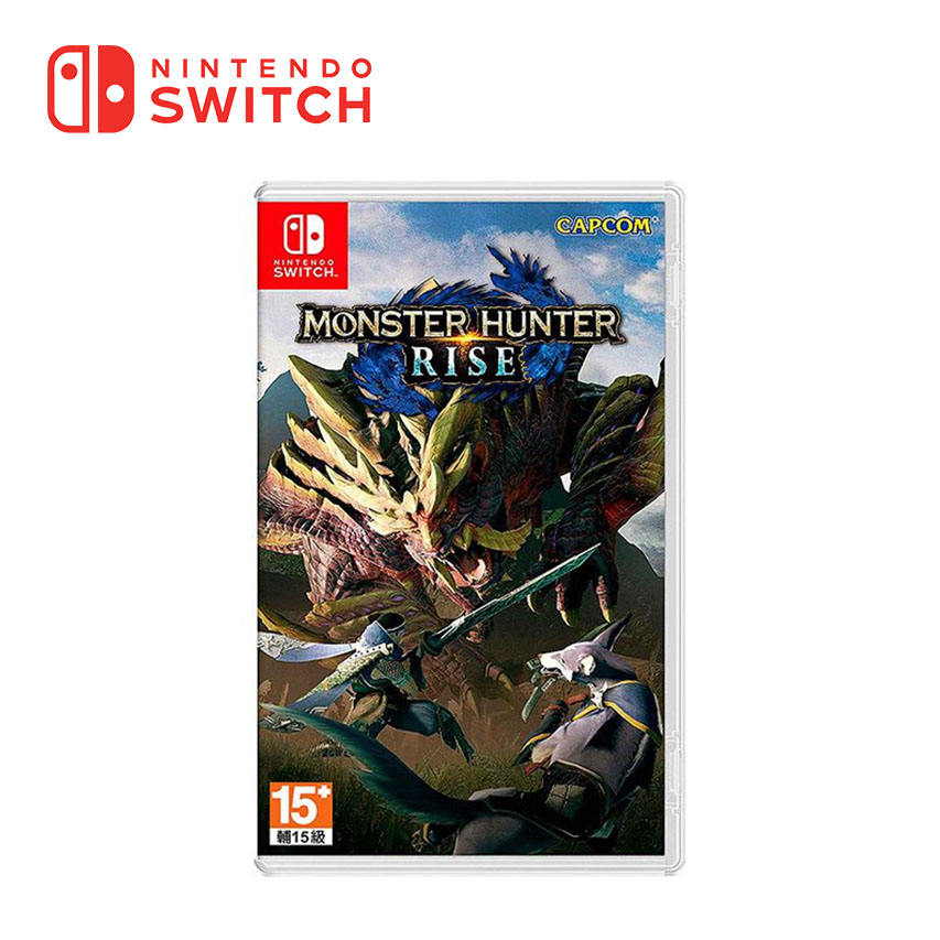 【魔物獵人超值組】Switch 魔物獵人崛起中文版+Switch 魔物獵人 崛起:破曉 盒裝下載序號卡