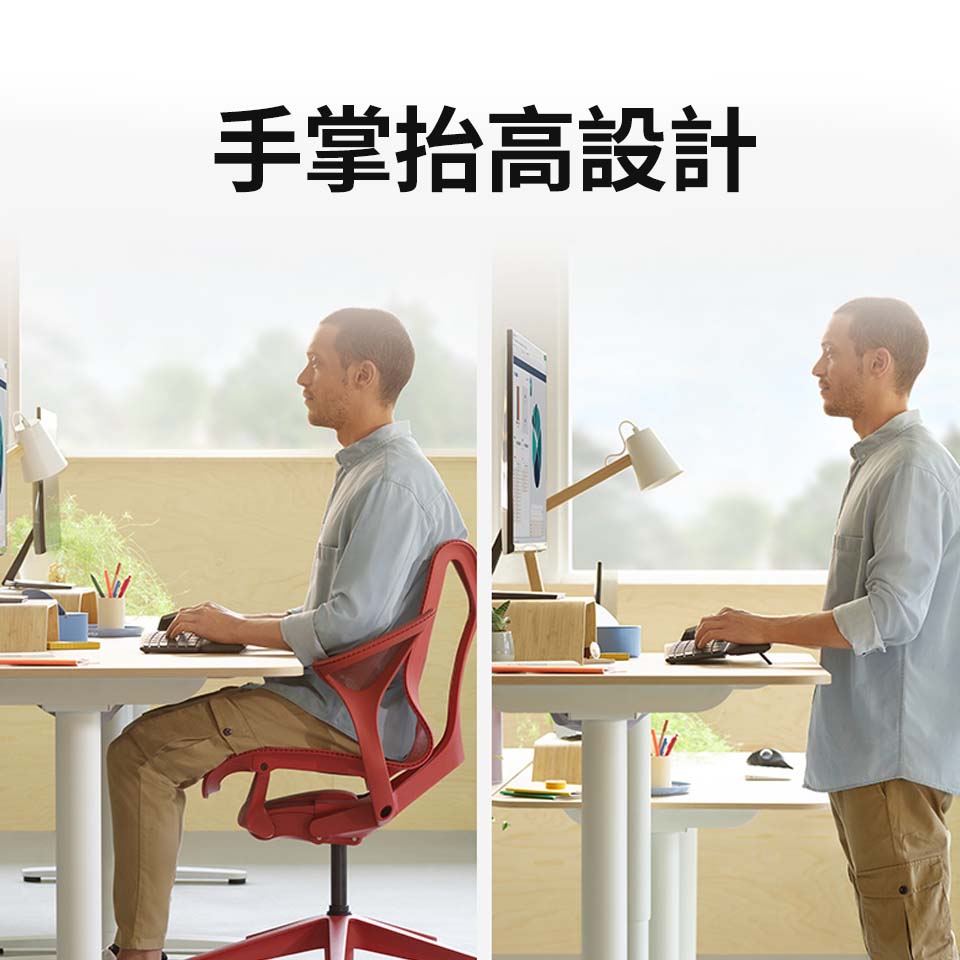 羅技 Logitech ERGO K860 人體工學鍵盤 - 細節圖 2