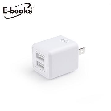 E-books B53 2.1A雙孔快速充電器