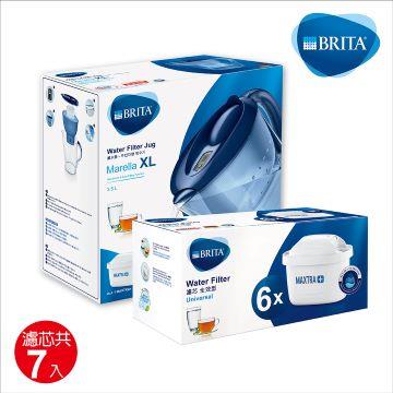 BRITA 馬利拉濾水壺G(藍)XL+UNI P6(7芯)