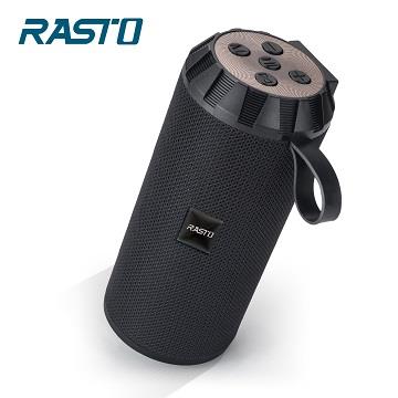 RASTO 藍牙揚聲器