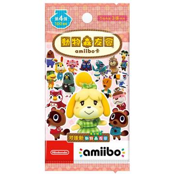 Amiibo卡 動物之森 第四彈 中文版