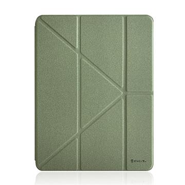 GNOVEL iPad 10.2吋 多角度保護殼-湖水綠
