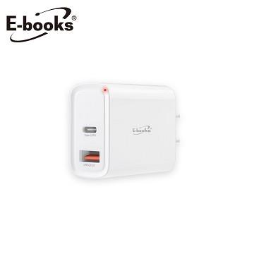 E-books B60 20W PD+QC3.0雙孔充電器