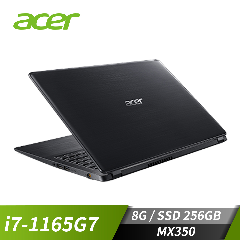 宏碁 ACER Aspire 5 筆記型電腦 15.6" (i7-1165G7/8GB/256GB/MX350/W10)黑