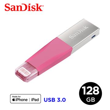 SanDisk iXpand Mini 128G(甜美粉)隨身碟