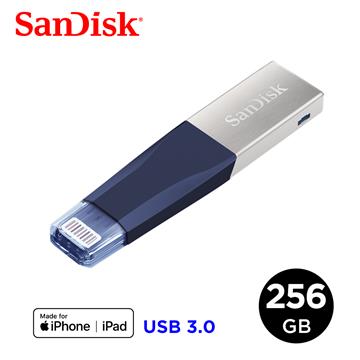 SanDisk iXpand Mini 256G(海軍藍)隨身碟