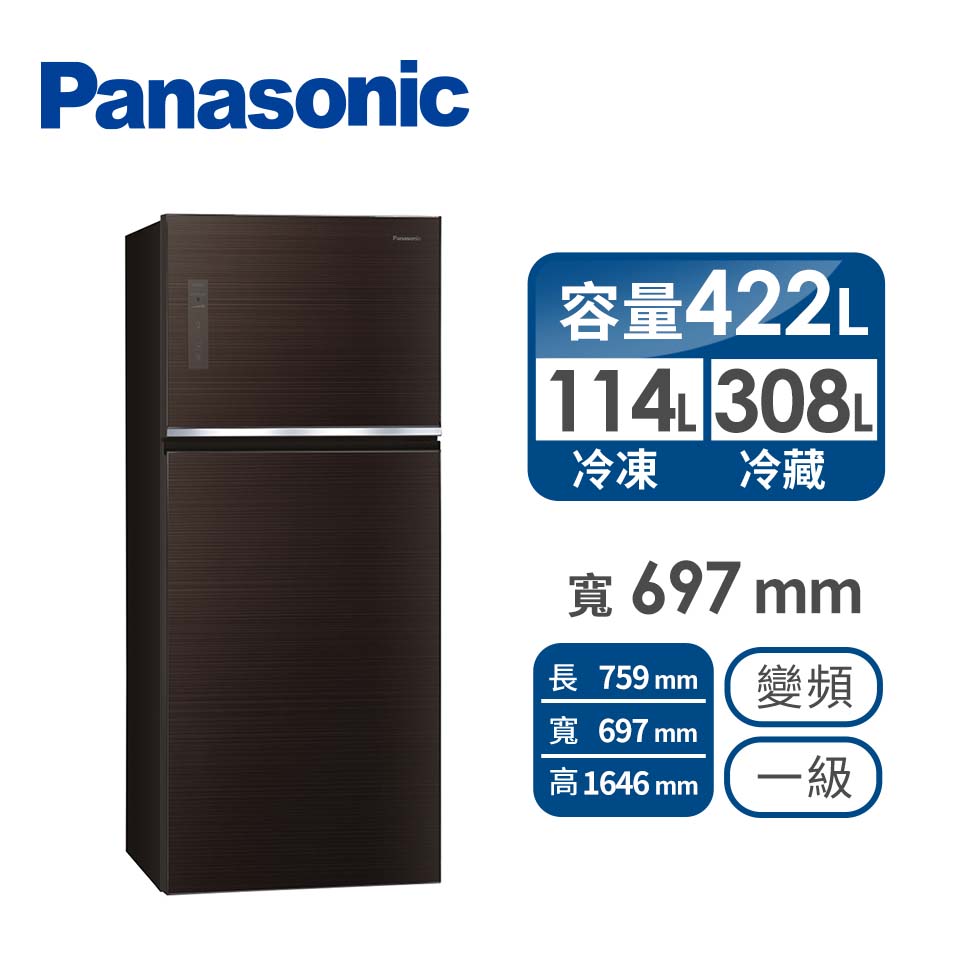 Panasonic 422公升玻璃雙門變頻冰箱