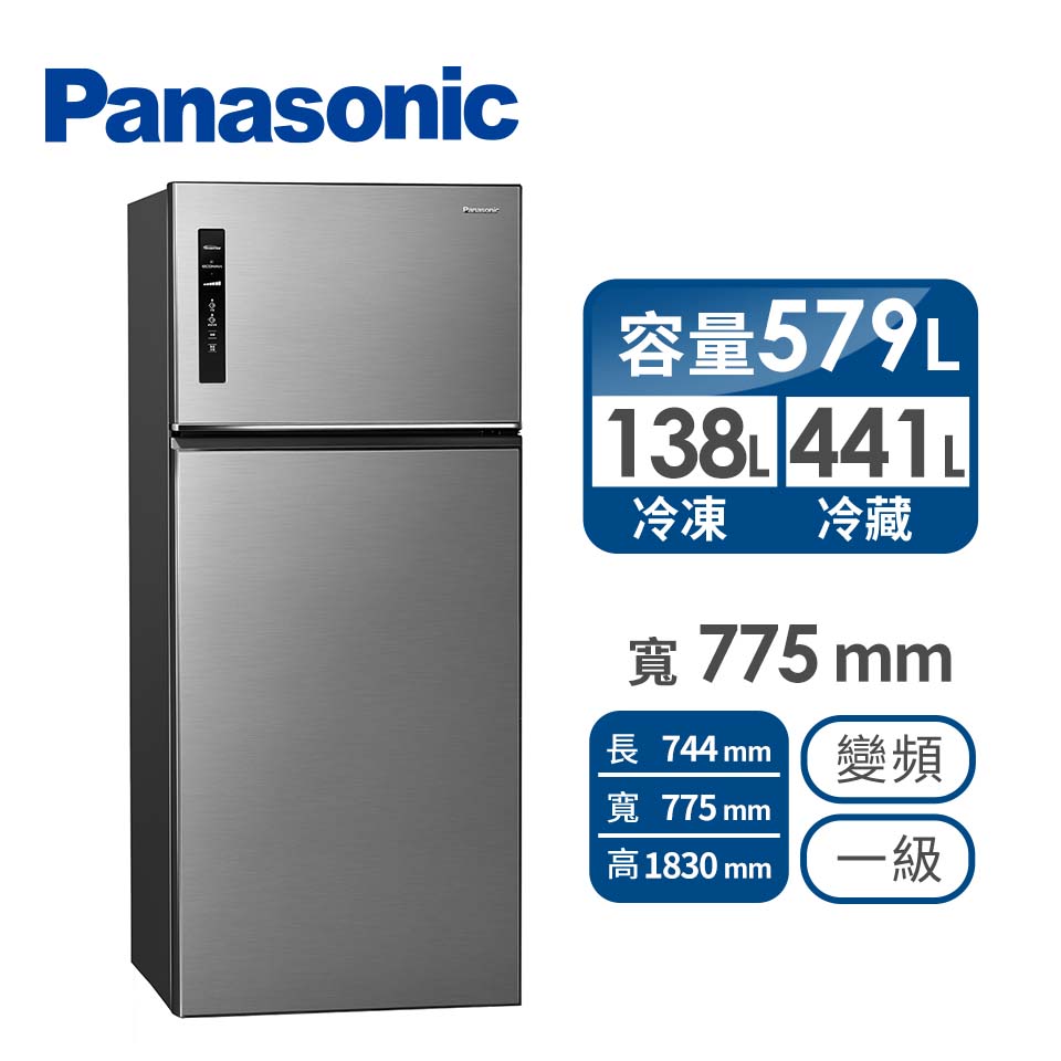 Panasonic 579公升雙門變頻冰箱