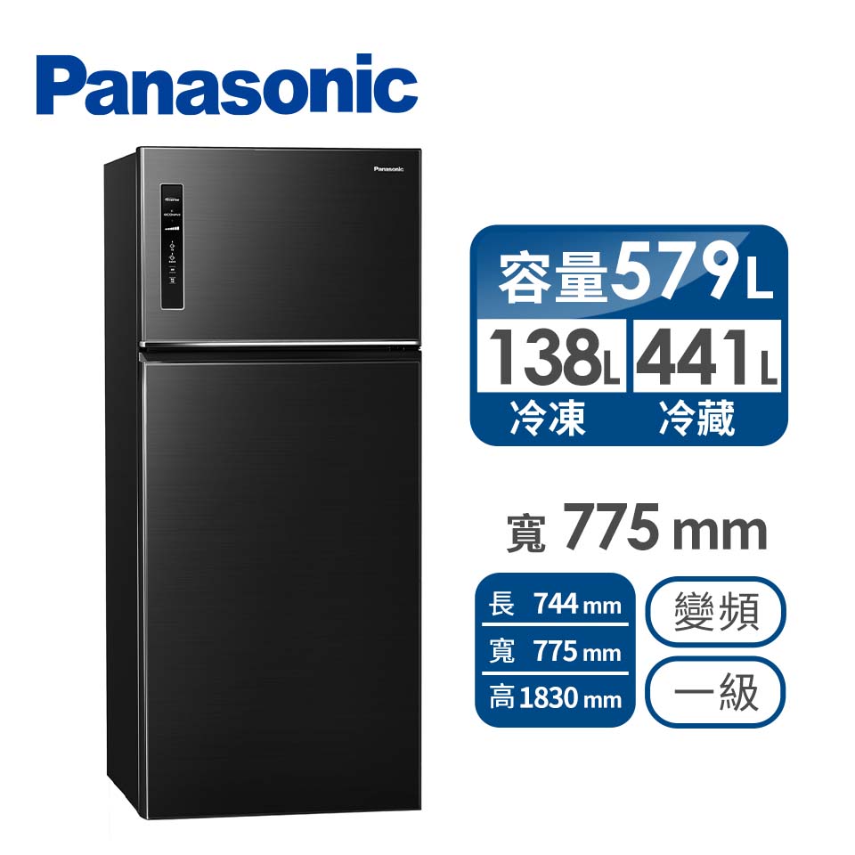 Panasonic 579公升雙門變頻冰箱