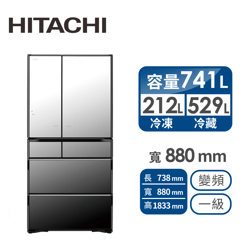HITACHI 741公升白金觸媒ECO六門超變頻冰箱