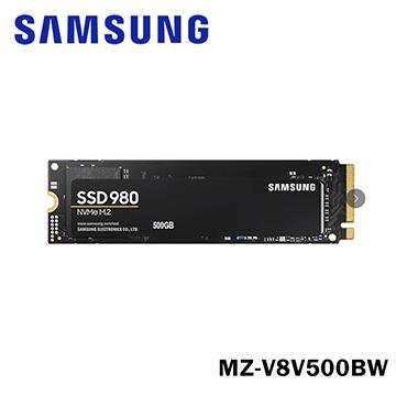 三星 SAMSUNG 980 M.2 500GB固態硬碟