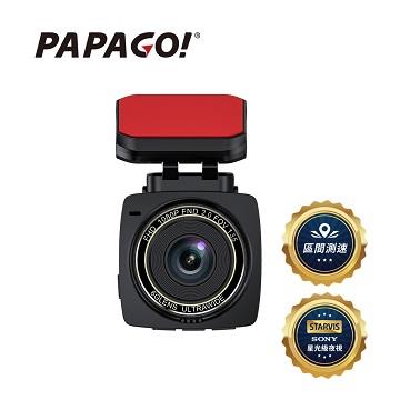 PAPAGO ES76G Sony夜視 GPS行車紀錄器