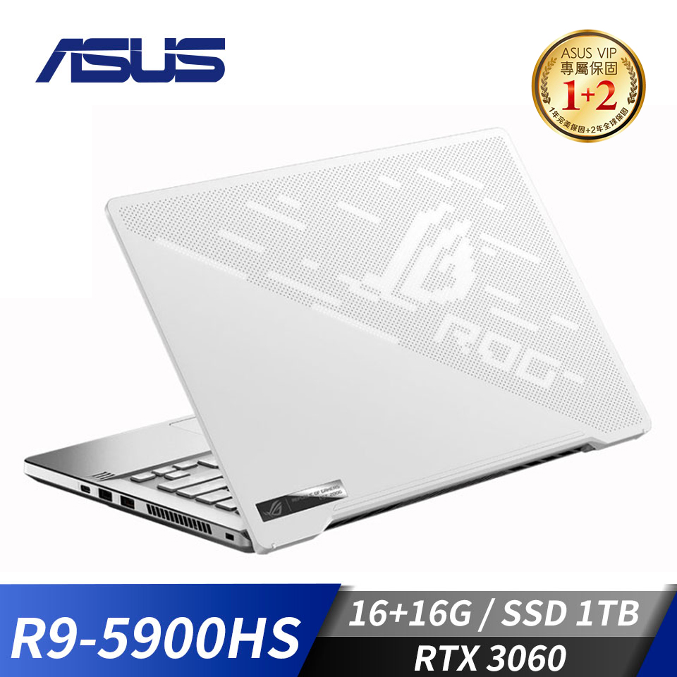 華碩 ASUS ROG Zephyrus 電競筆電 14&#034;(R9-5900HS&#47;16G+16G&#47;1T&#47;RTX3060&#47;W10)月光白