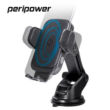 Peripower PS-T09無線充夾持伸縮手機架