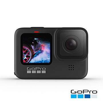 GoPro HERO9 Black 攝影機