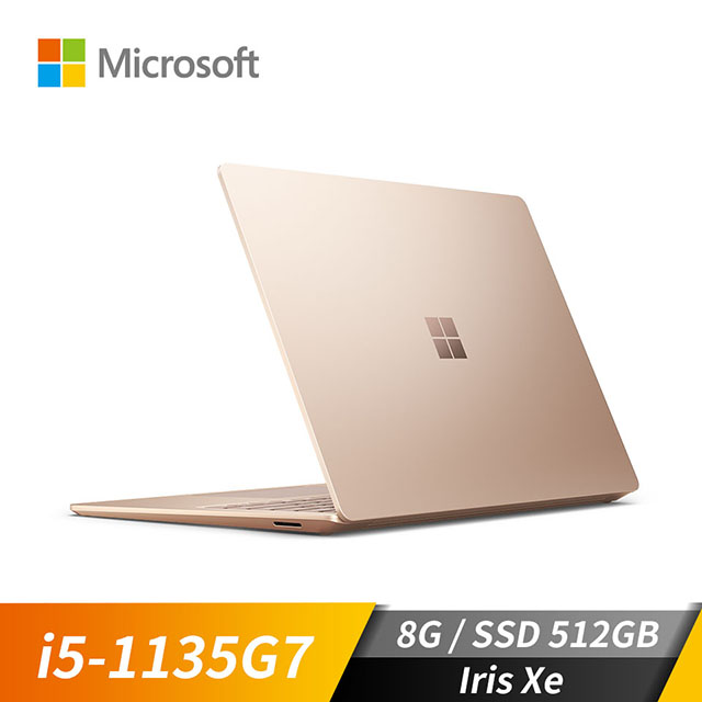 微軟Microsoft Surface Laptop4 砂岩色(i5-1135G7/Iris Xe/8GB/512GB SSD/13.5吋)