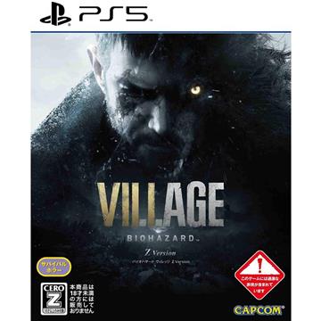 PS5 惡靈古堡8:村莊 中文版