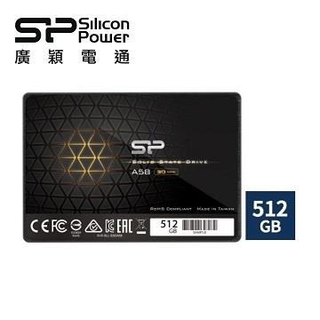 廣穎 A58 SATA III 512GB  固態硬碟