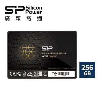 廣穎SP A58 SATA III 256GB  固態硬碟