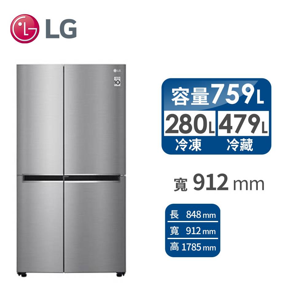 LG 759公升門中門對開冰箱
