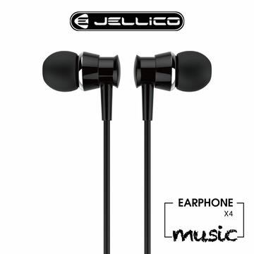 JELLICO 超值系列入耳式音樂線控耳機-黑
