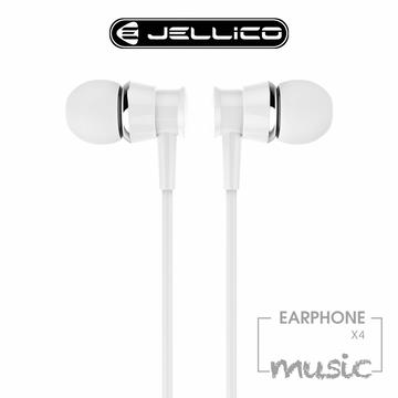 JELLICO 超值系列入耳式音樂線控耳機-白