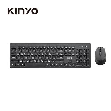 KINYO 2.4GHz無線鍵鼠組