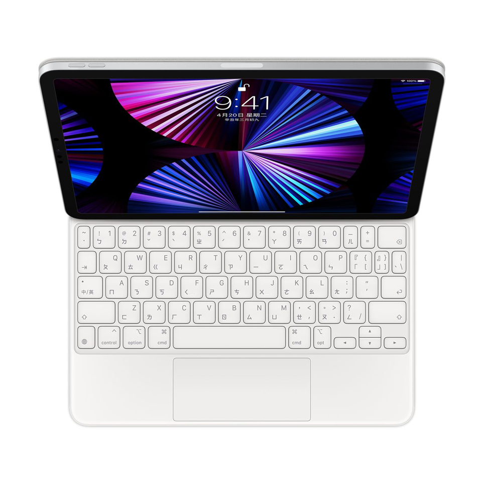 iPad Pro 11&quot; 巧控鍵盤-中文 白色