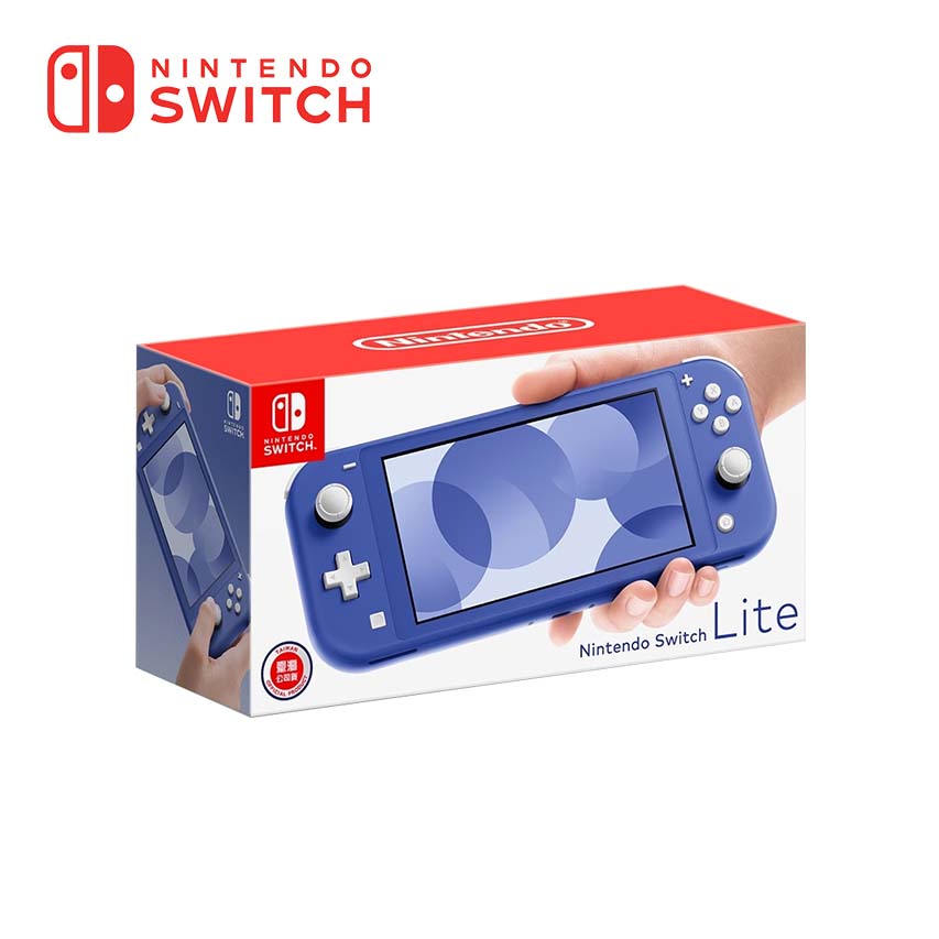 Switch Lite 主機-藍