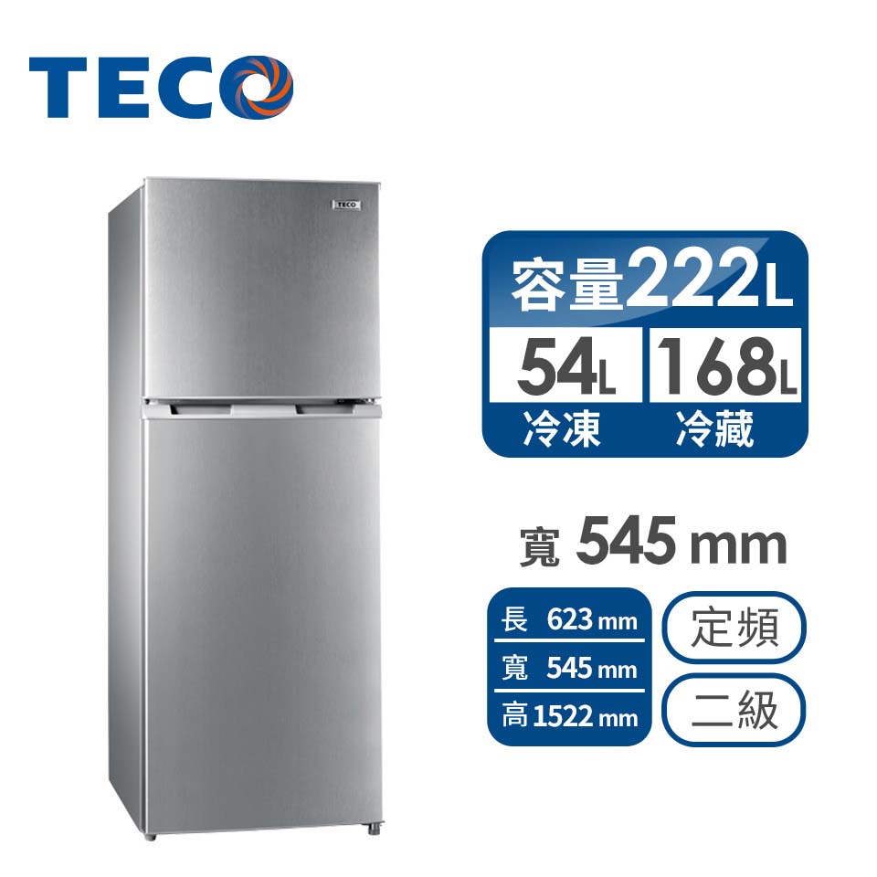 東元teco 冰箱 冷凍櫃 燦坤線上購物 燦坤實體守護