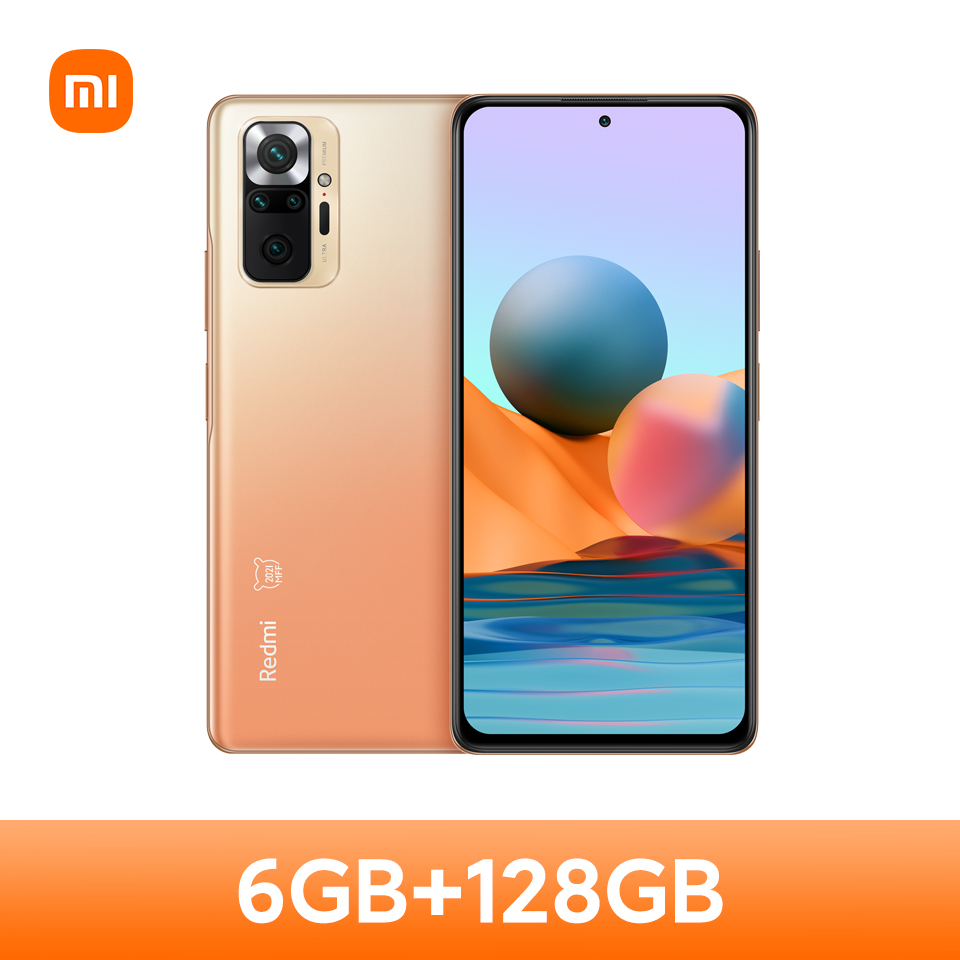 Redmi Note10 Pro 6G+128G 漸變銅