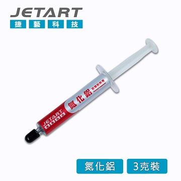 捷藝 JETART 氮化鋁超導散熱膏 (CK4600)