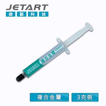 捷藝 JETART 複合金屬超導散熱膏 (CK4700)