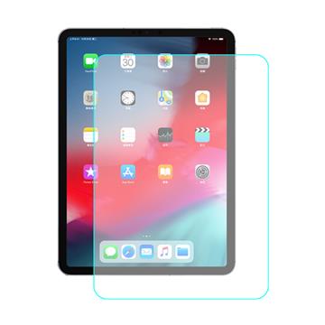 Gobukee iPad Pro5/Air4玻璃保護貼