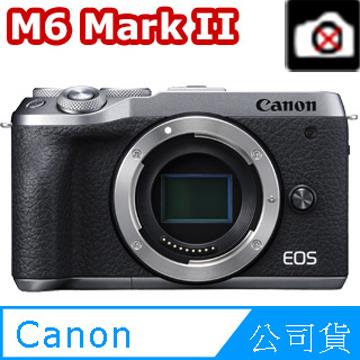 Canon EOS M6 Mark II 單機(公司貨)-銀