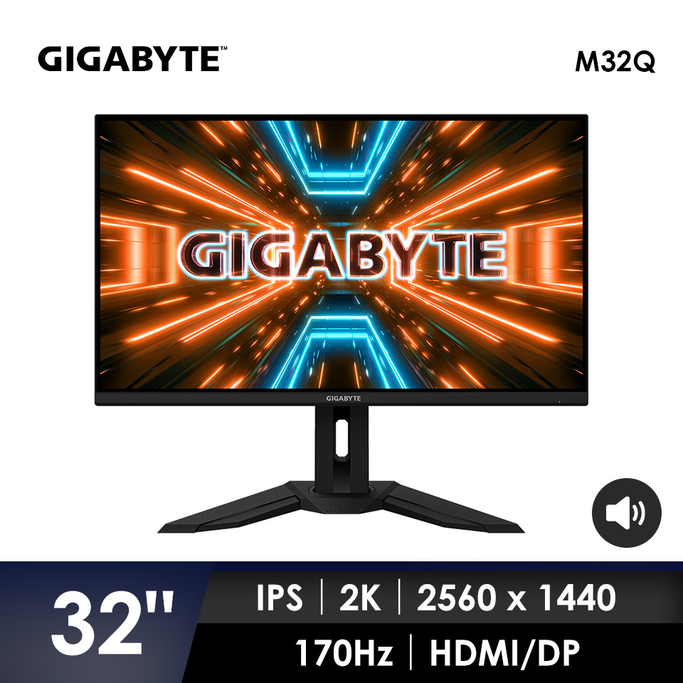 技嘉 GIGABYTE M32Q 32型 170Hz IPS KVM 電競螢幕