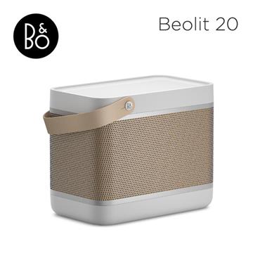 B&O Beolit 20 藍牙揚聲器