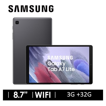 SAMSUNG Galaxy Tab A7 Lite LTE 灰